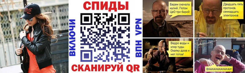 АМФЕТАМИН 97%  Шилка 