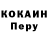 Кетамин ketamine Serega 62