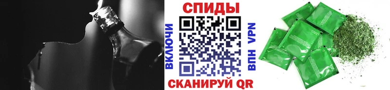 ОМГ ОМГ зеркало  где купить наркотик  Шилка  Бутират буратино 