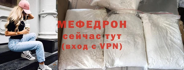 гашишное масло Богородицк
