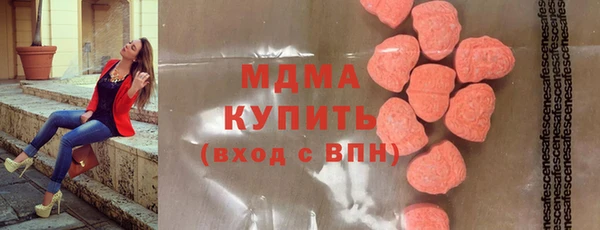 МДПВ Богородск