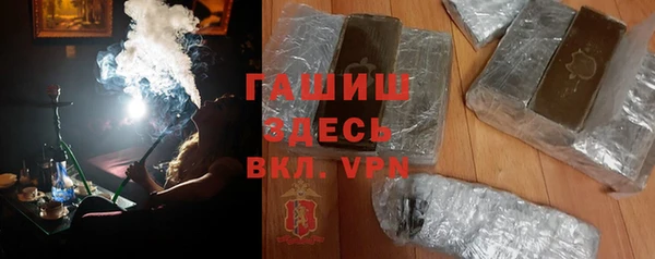 МДПВ Богородск
