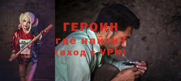 дмт Богданович