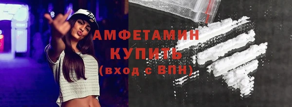 гашишное масло Богородицк