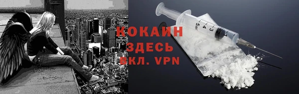 гашишное масло Богородицк