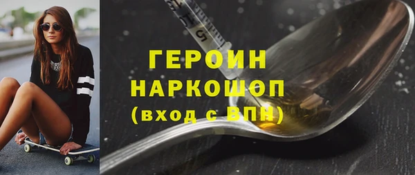 дмт Богданович