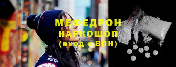 дмт Богданович