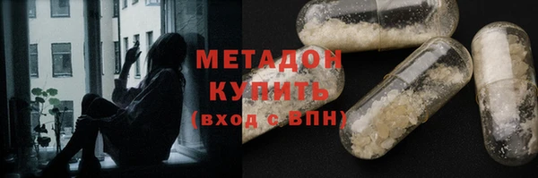 МДПВ Богородск
