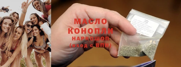 МДПВ Богородск