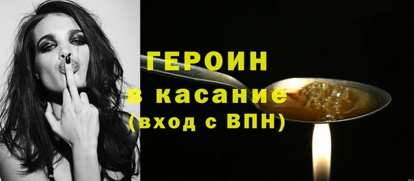 МДПВ Богородск