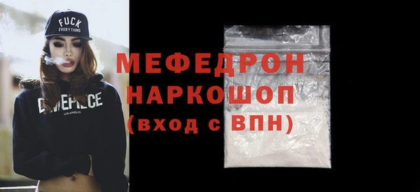 дмт Богданович
