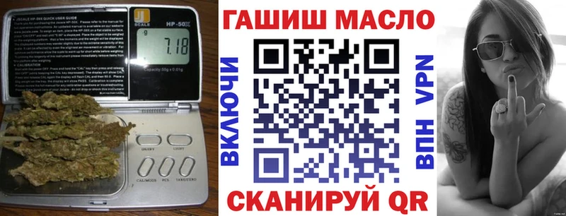 kraken ONION  Шилка  Дистиллят ТГК вейп 